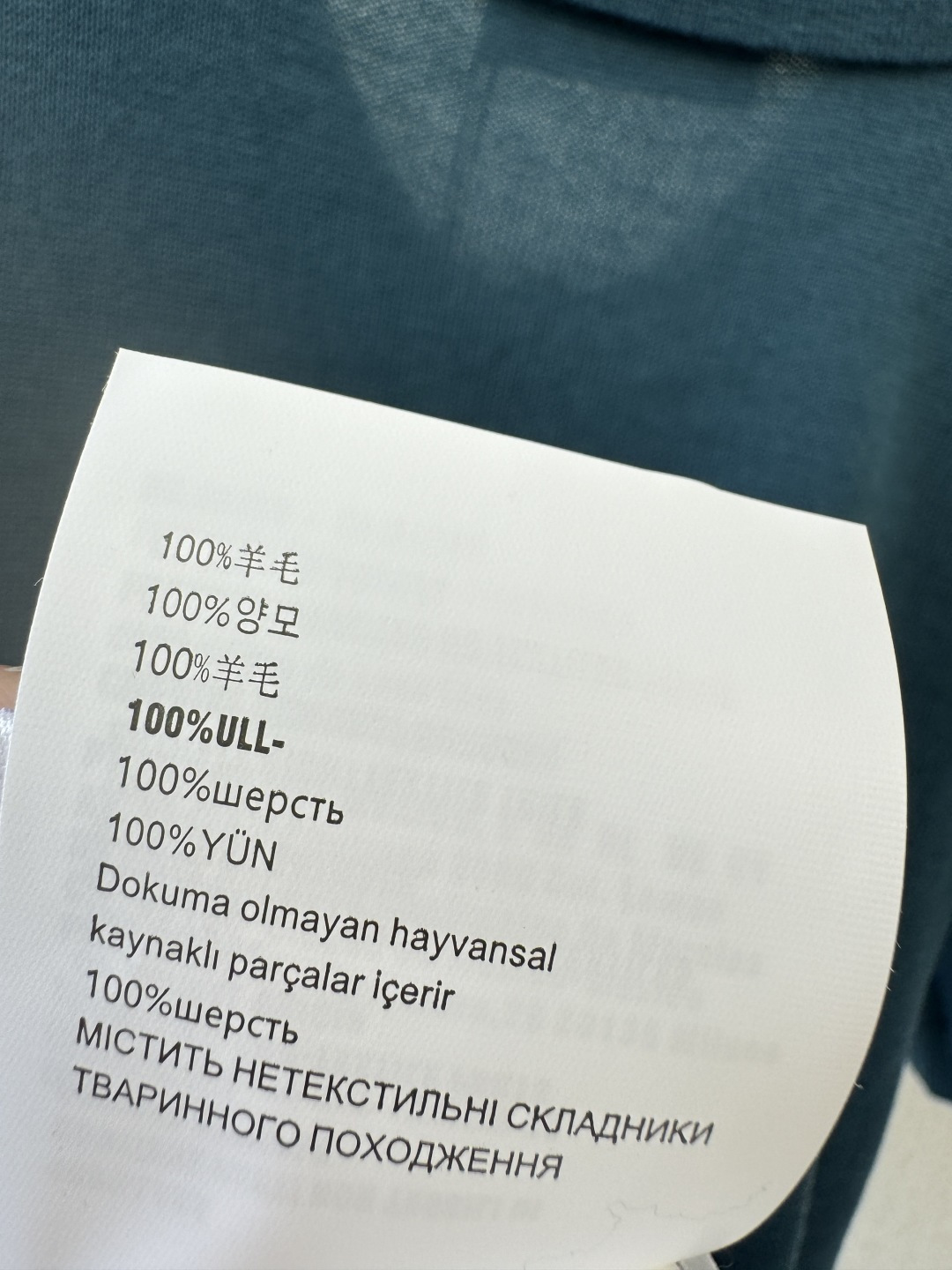 缪缪新品🆕🆕Polo领短袖💗💗实拍图🆕🆕两色3码