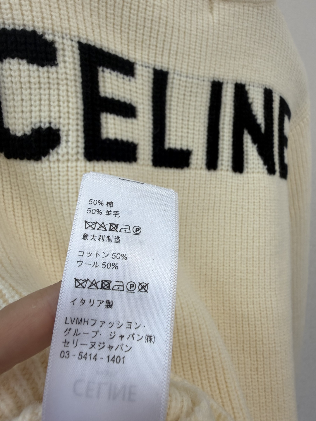 赛琳新品🆕🆕 拉链长袖开衫💗💗实拍图🆕🆕两色3码