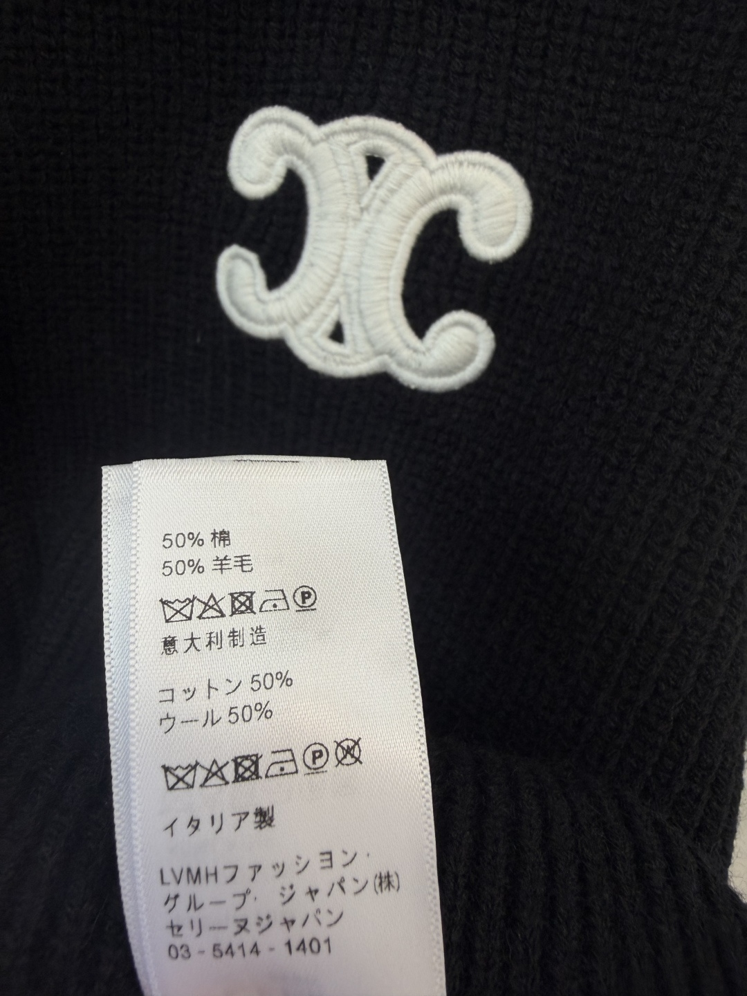 赛琳新品🆕🆕 拉链长袖开衫💗💗实拍图🆕🆕两色3码