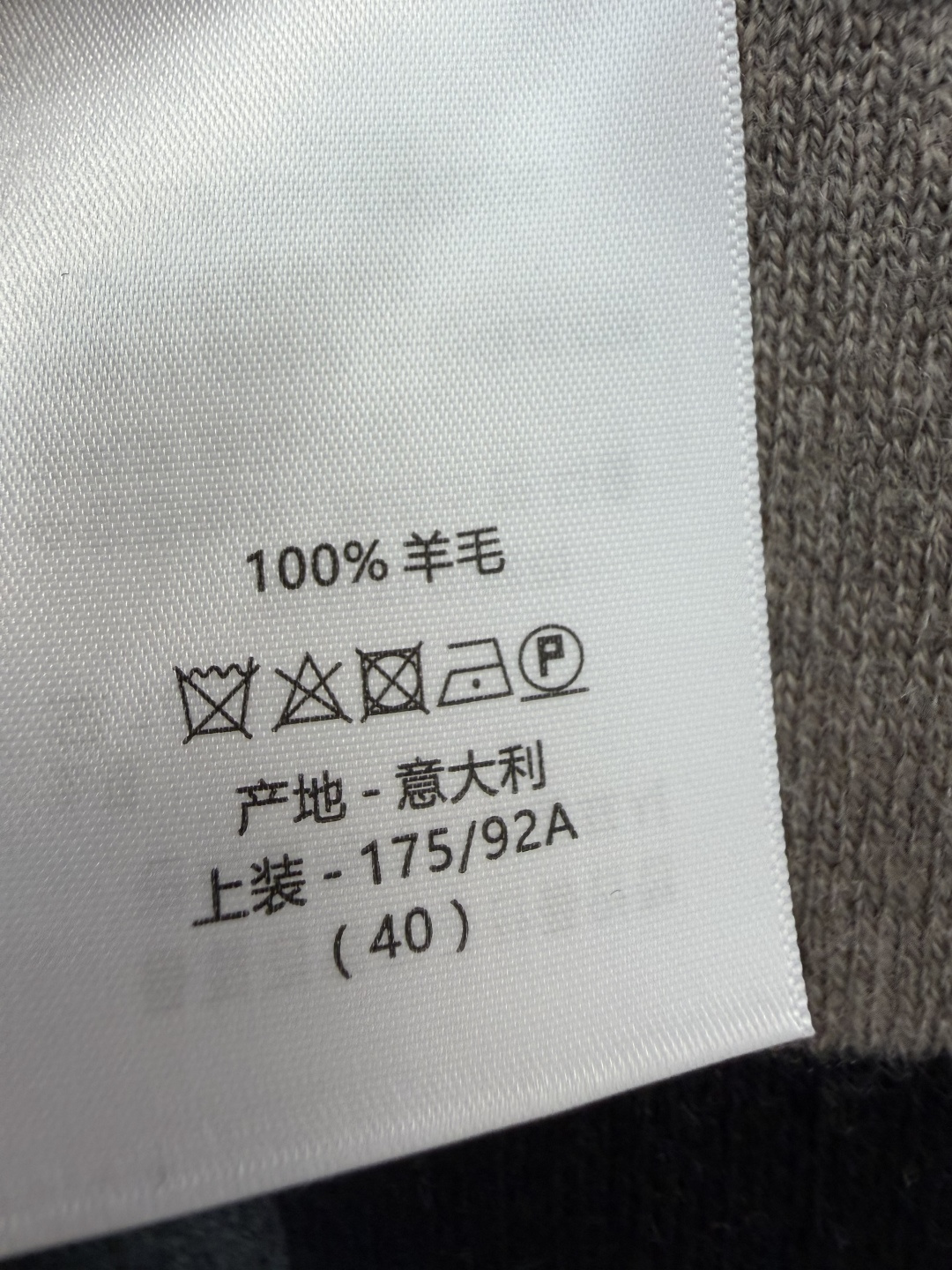 迪奥新品🆕🆕 连帽披肩马甲💗💗实拍图🆕🆕