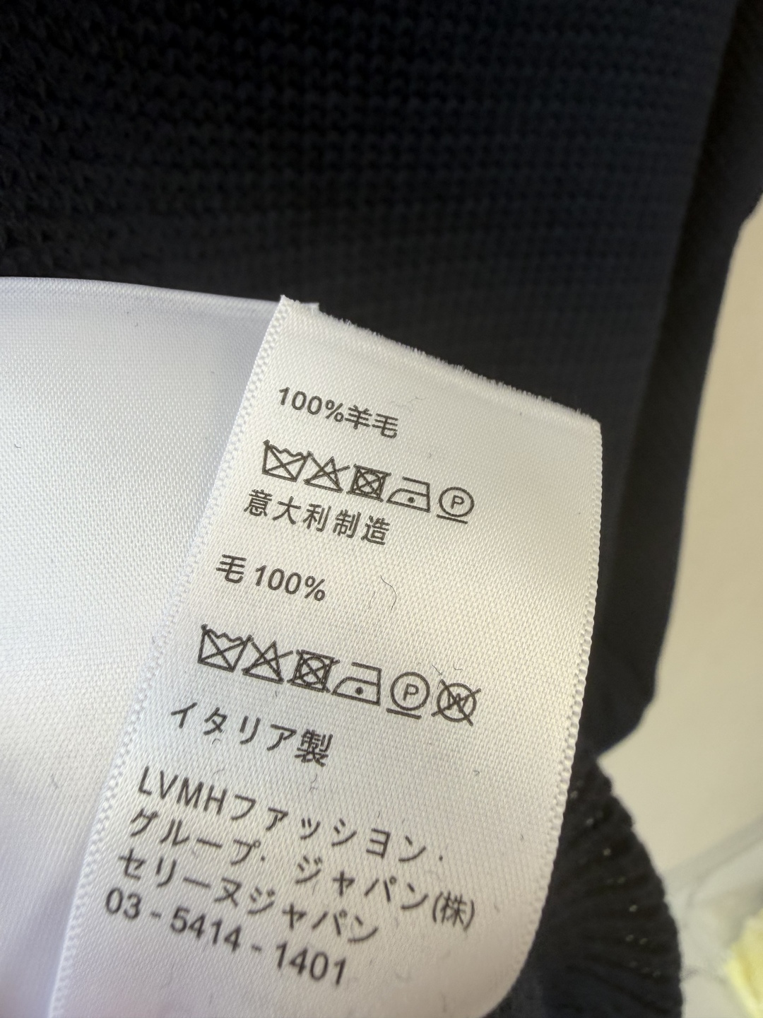 赛琳新品🆕🆕 圆领长袖💗💗实拍图🆕🆕