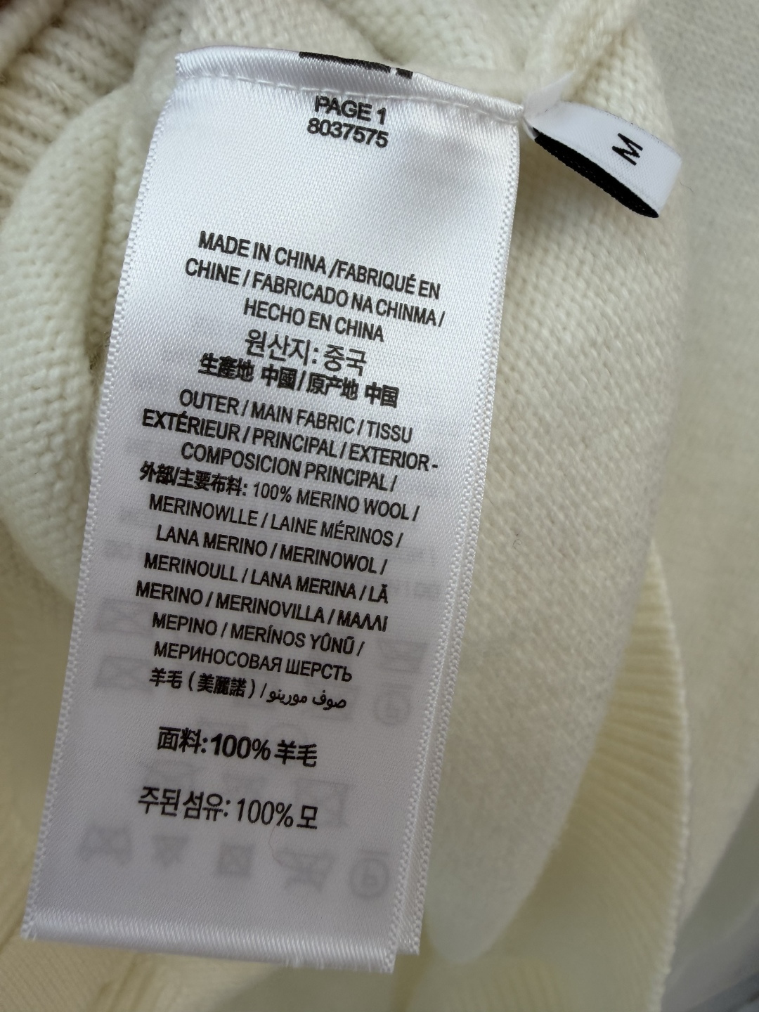 巴宝莉新品🆕🆕 圆领长袖开衫💗💗实拍图🆕🆕三色3码