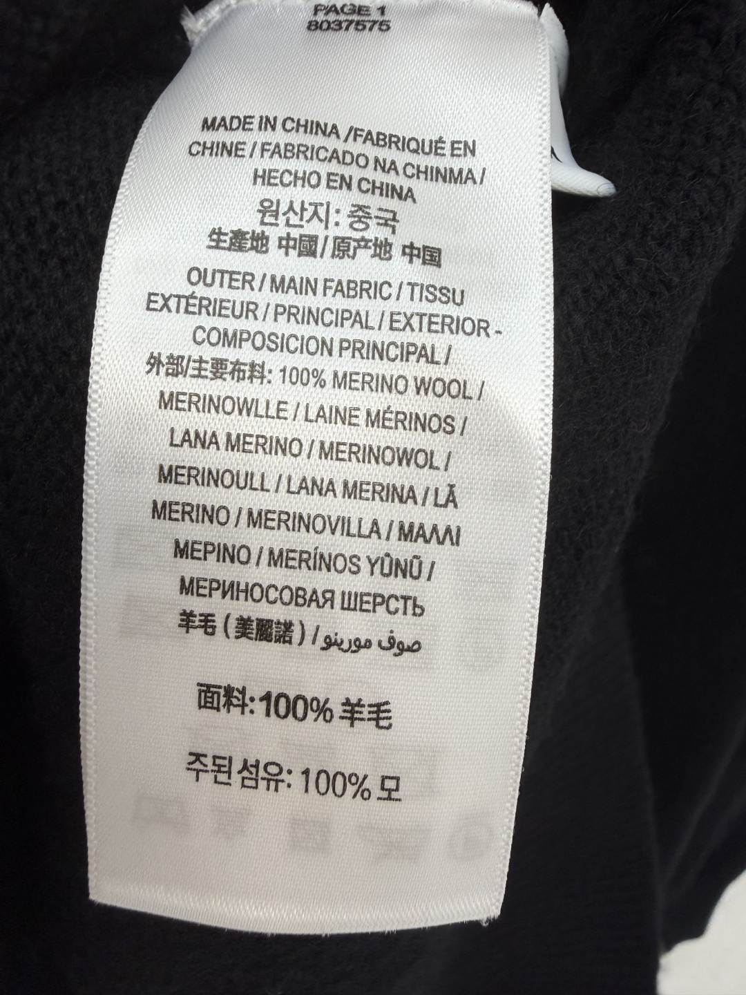 巴宝莉新品🆕🆕 圆领长袖开衫💗💗实拍图🆕🆕三色3码