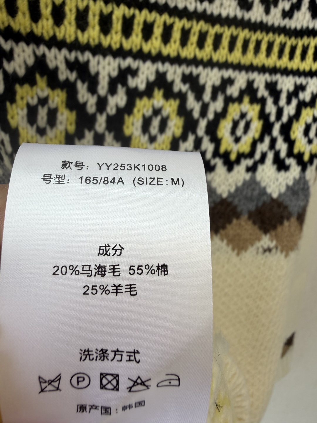 OPen新品🆕🆕 拉链开衫💗💗实拍图🆕🆕两色3码