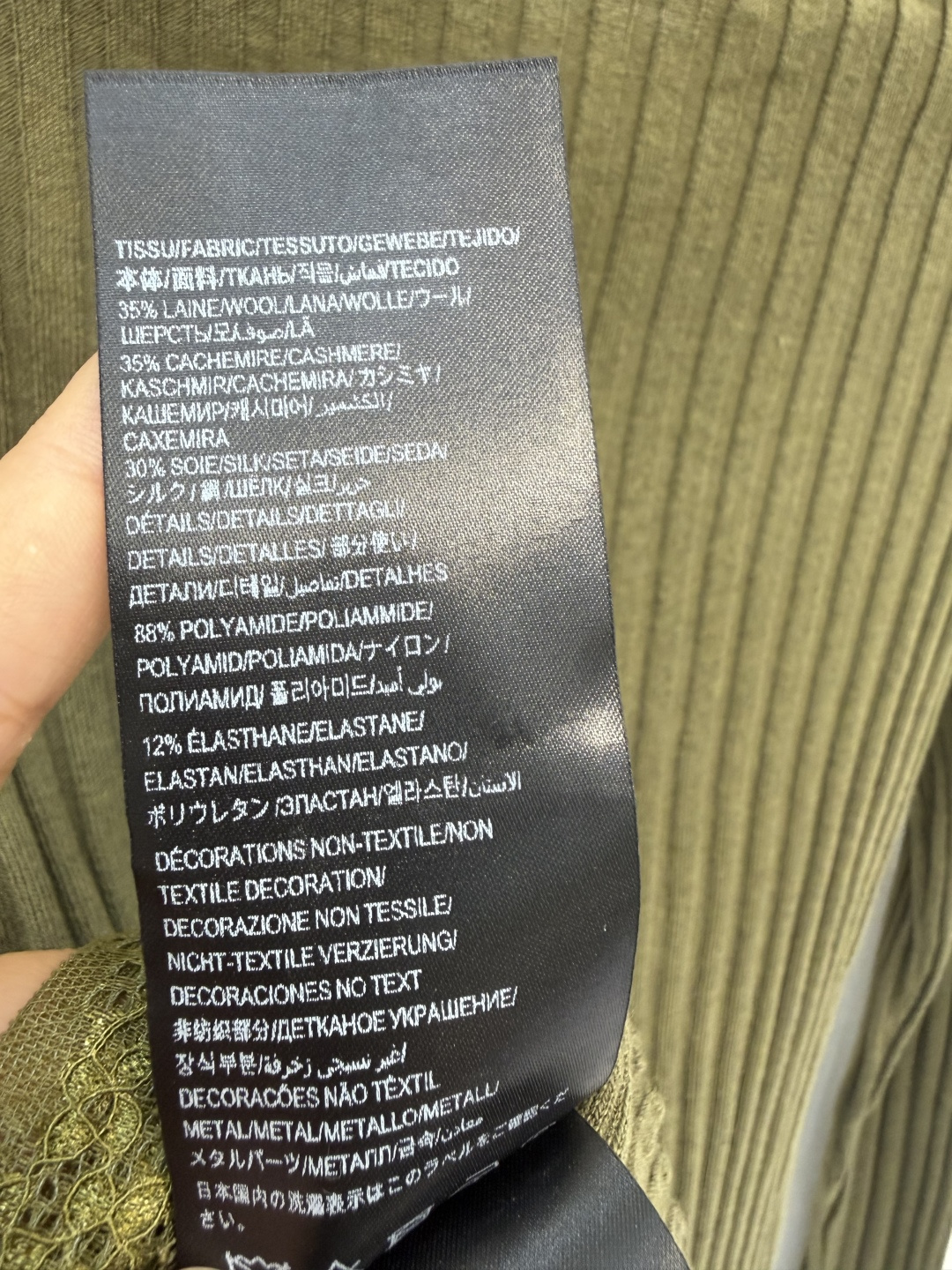 圣罗兰新品🆕🆕 圆领长袖💗💗实拍图🆕🆕两色3码