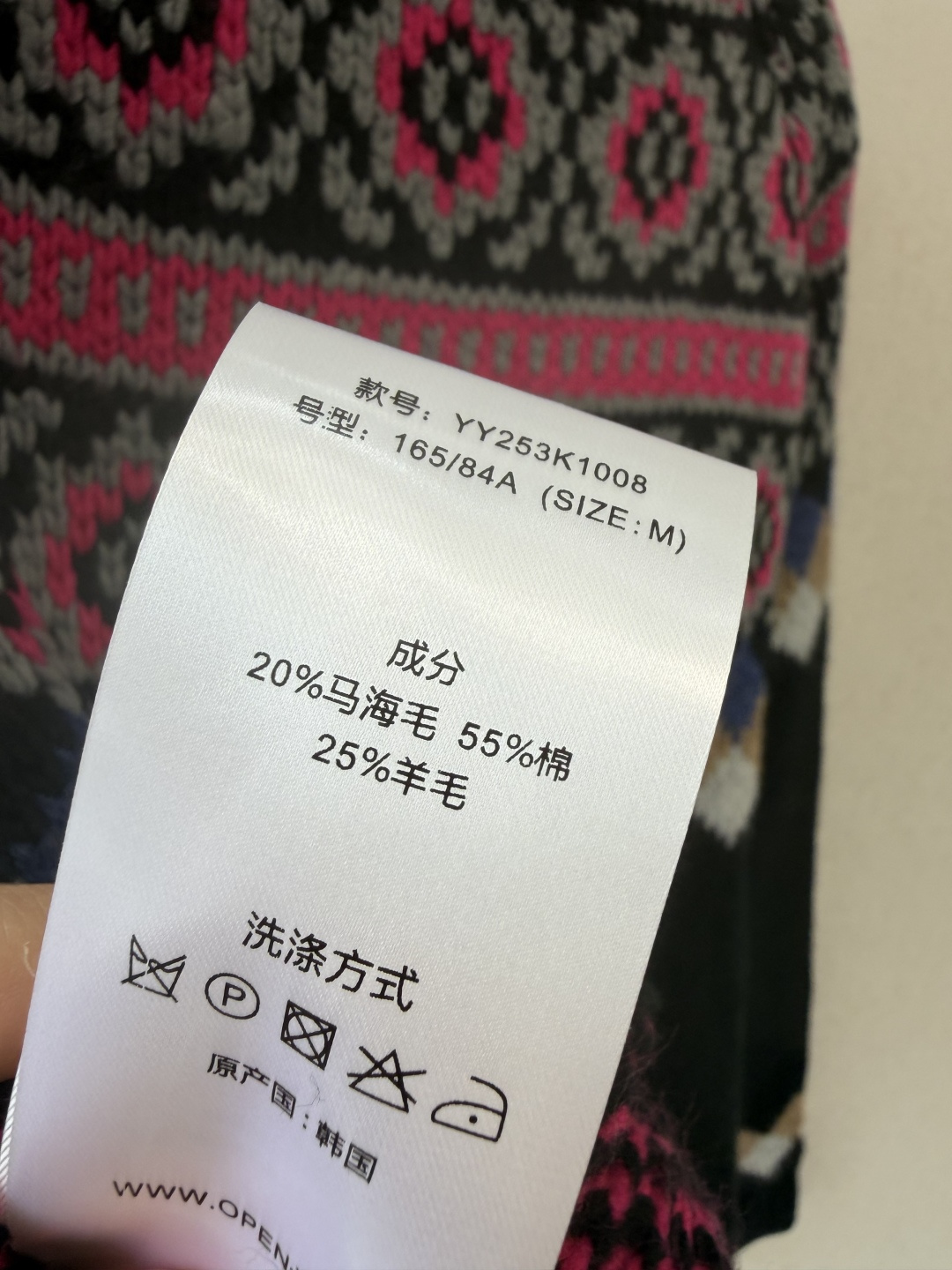 OPen新品🆕🆕 拉链开衫💗💗实拍图🆕🆕两色3码