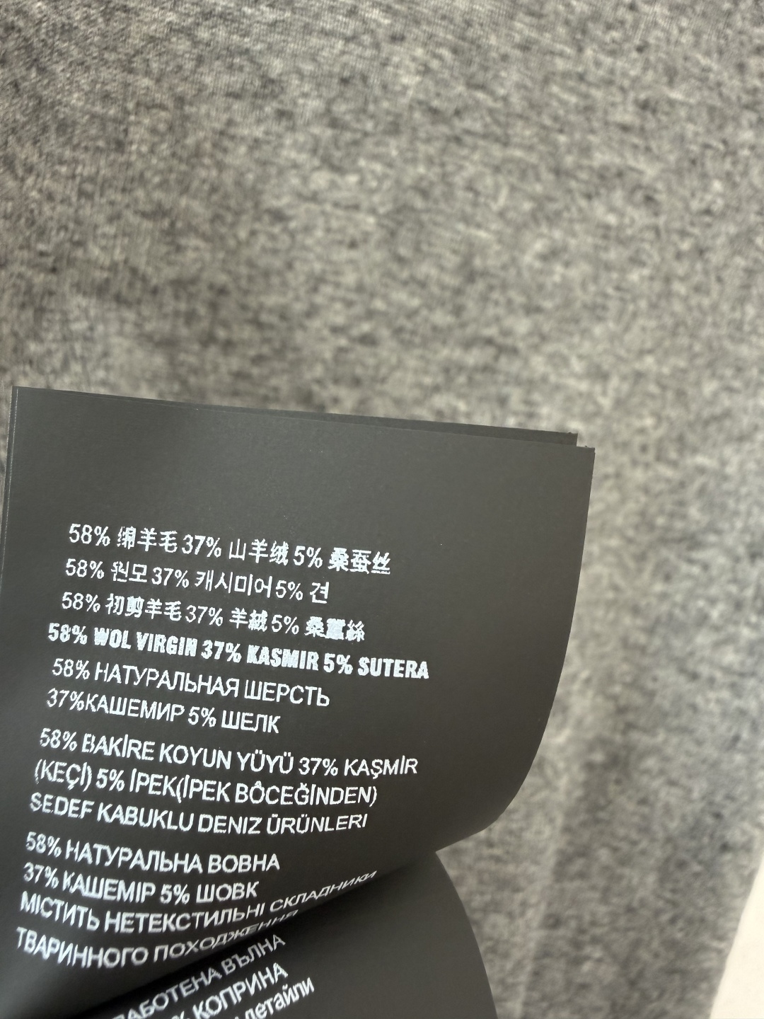 缪缪新品🆕🆕 圆领长袖💗💗实拍图🆕🆕两色3码