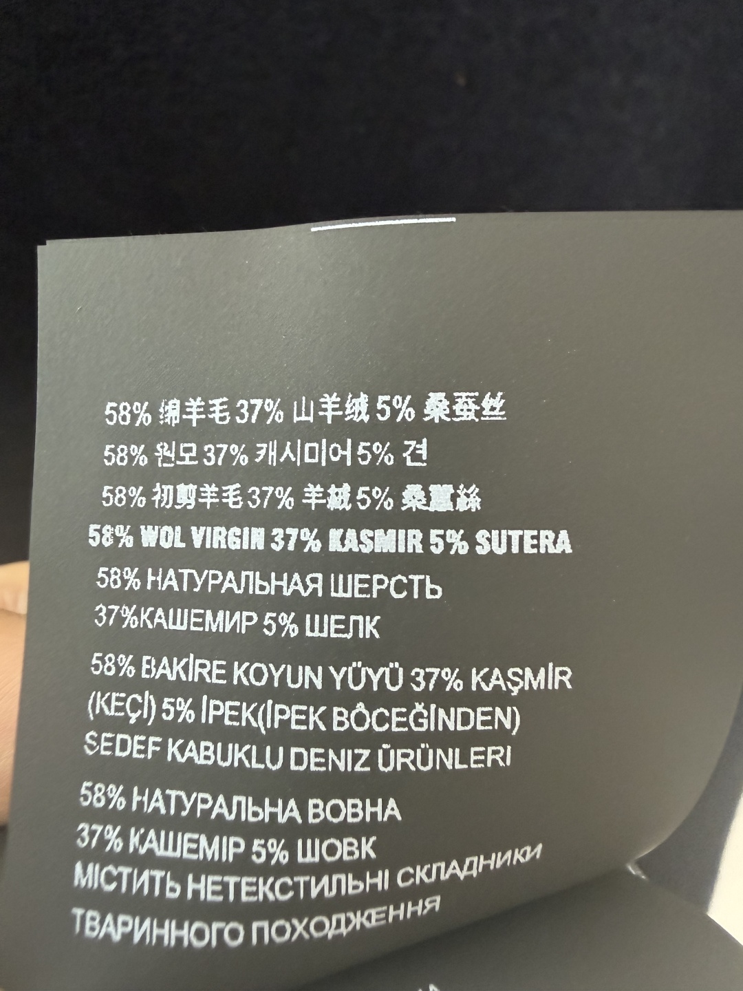 缪缪新品🆕🆕 圆领长袖💗💗实拍图🆕🆕两色3码