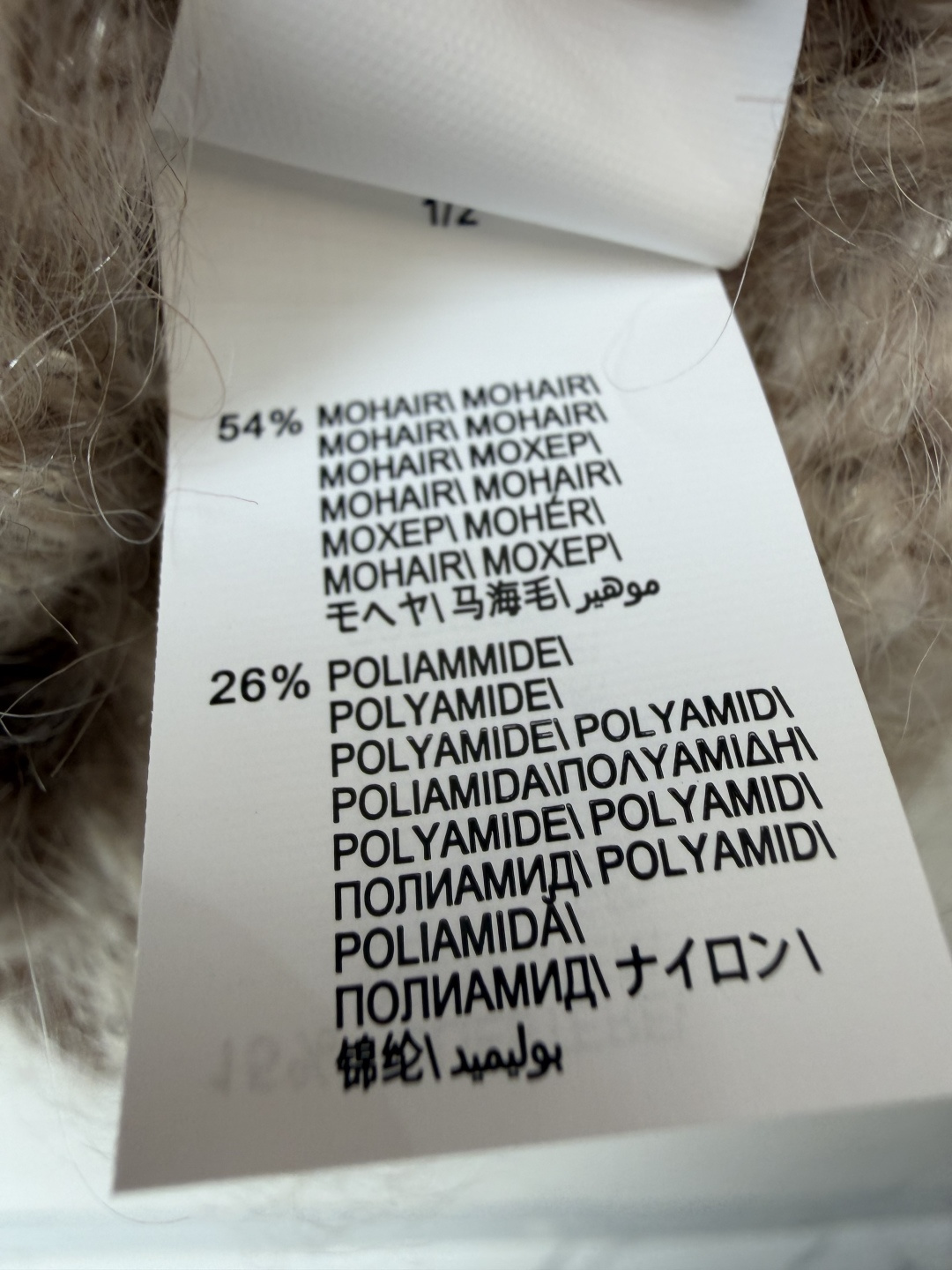 BC高版本新品🆕🆕 圆领长袖💗💗实拍图🆕🆕