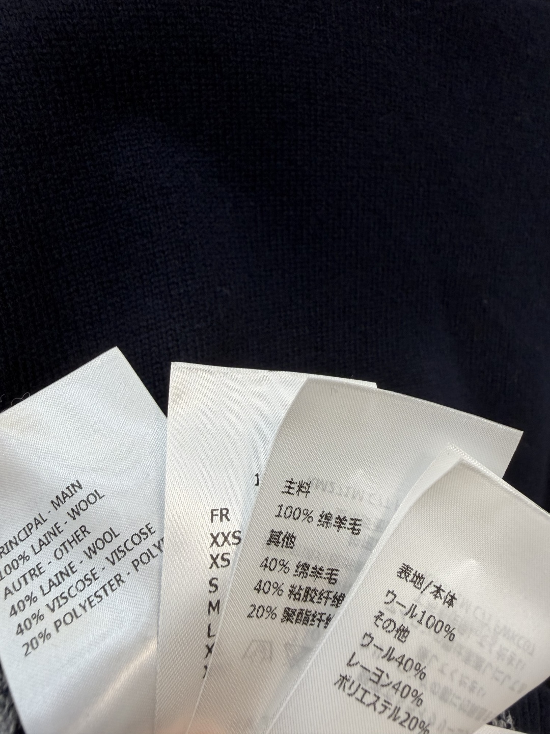 LV高版本新品🆕🆕 V领开衫💗💗实拍图🆕🆕
