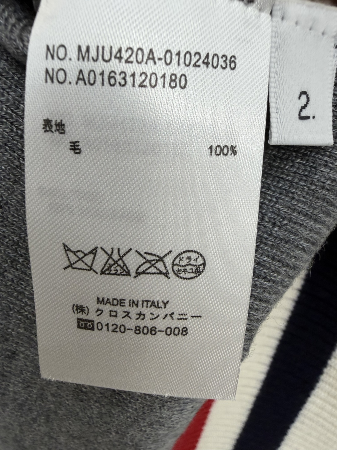 TB新品🆕🆕 圆领长袖💗💗实拍图🆕🆕三色3码