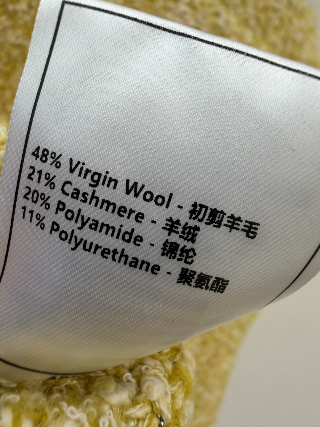 小香新品🆕🆕 圆领长袖开衫💗💗实拍图🆕🆕