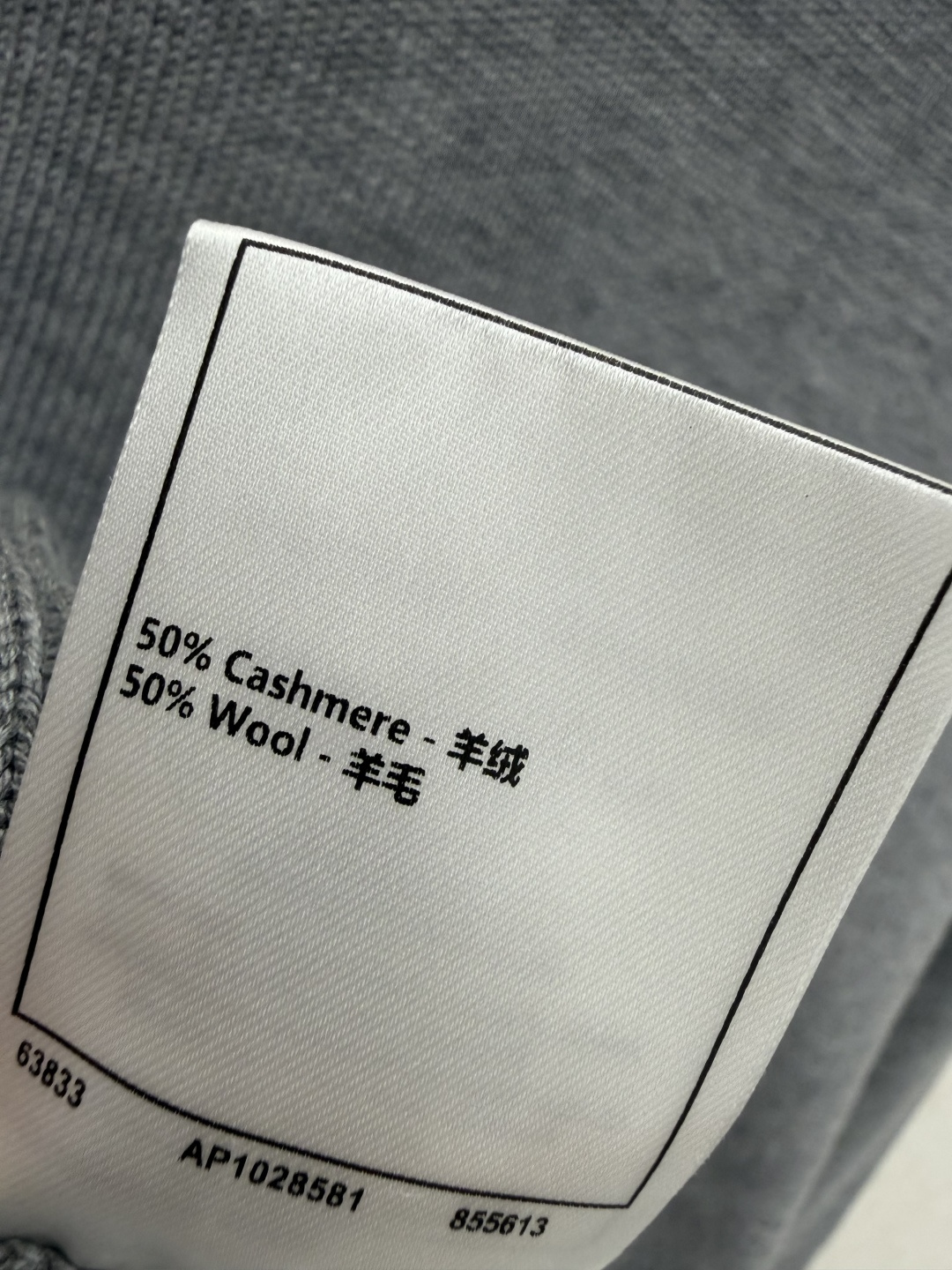 小香新品🆕🆕 圆领长袖💗💗实拍图🆕🆕