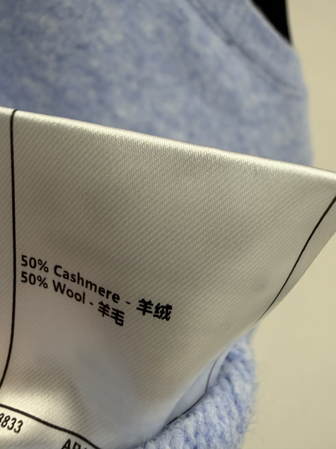 小香新品🆕🆕 圆领长袖开衫💗💗实拍图🆕🆕