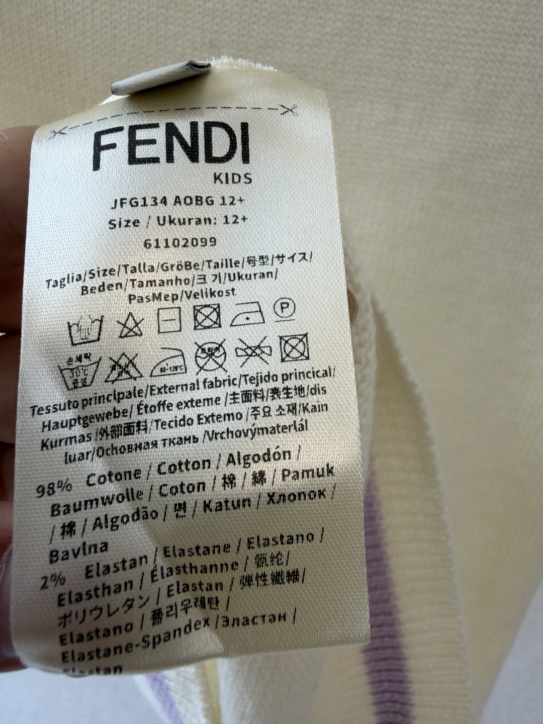 FD新品🆕🆕 圆领短袖💗💗实拍图🆕🆕两色3码