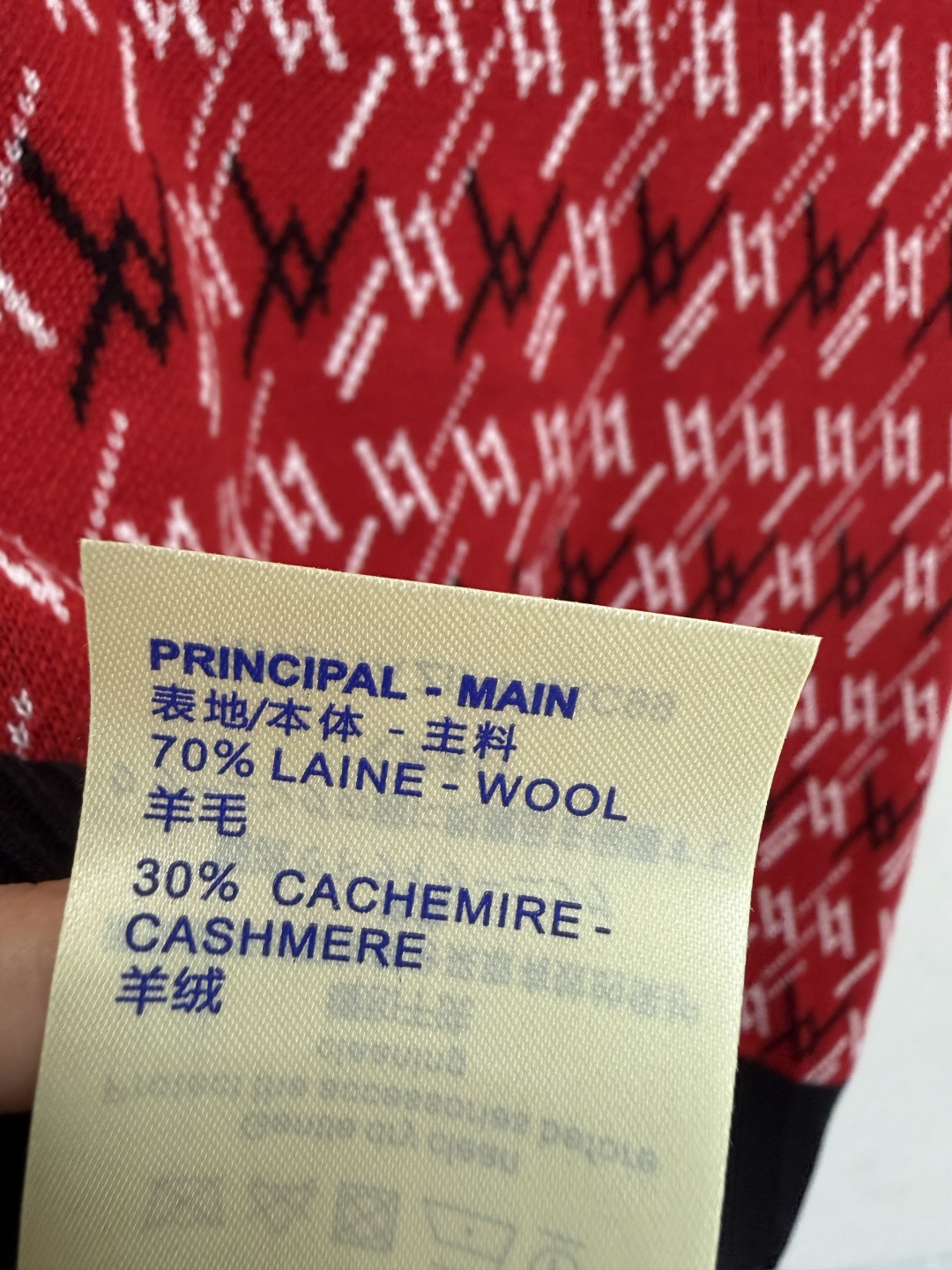 LV新品🆕🆕 圆领长袖💗💗实拍图🆕🆕三色3码
