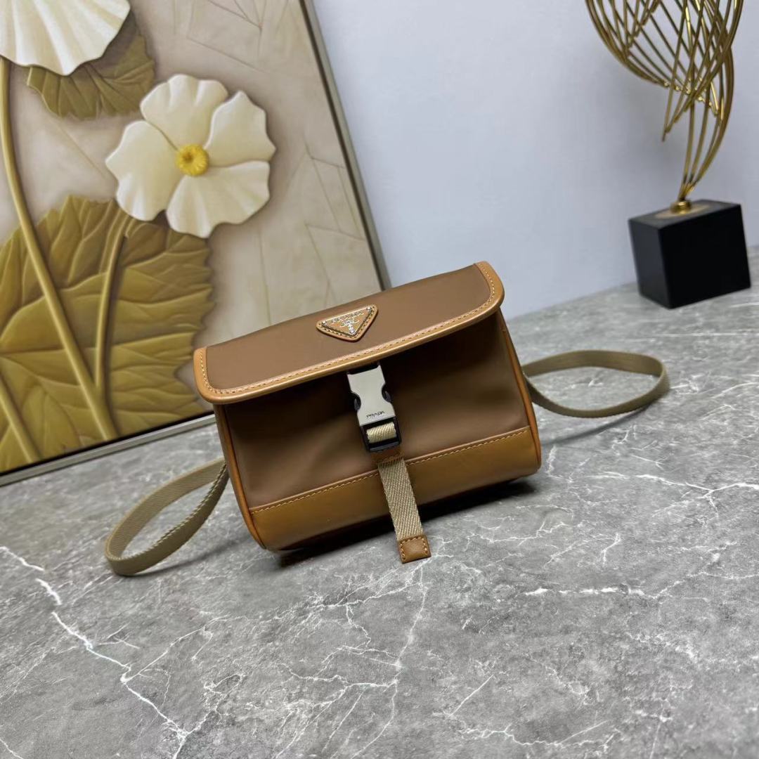 Prada Mini Messenger Bag, Stylish and Versatile, 18x12.5x2cm Brown 2 cmp i1742627342884 6547 0 0