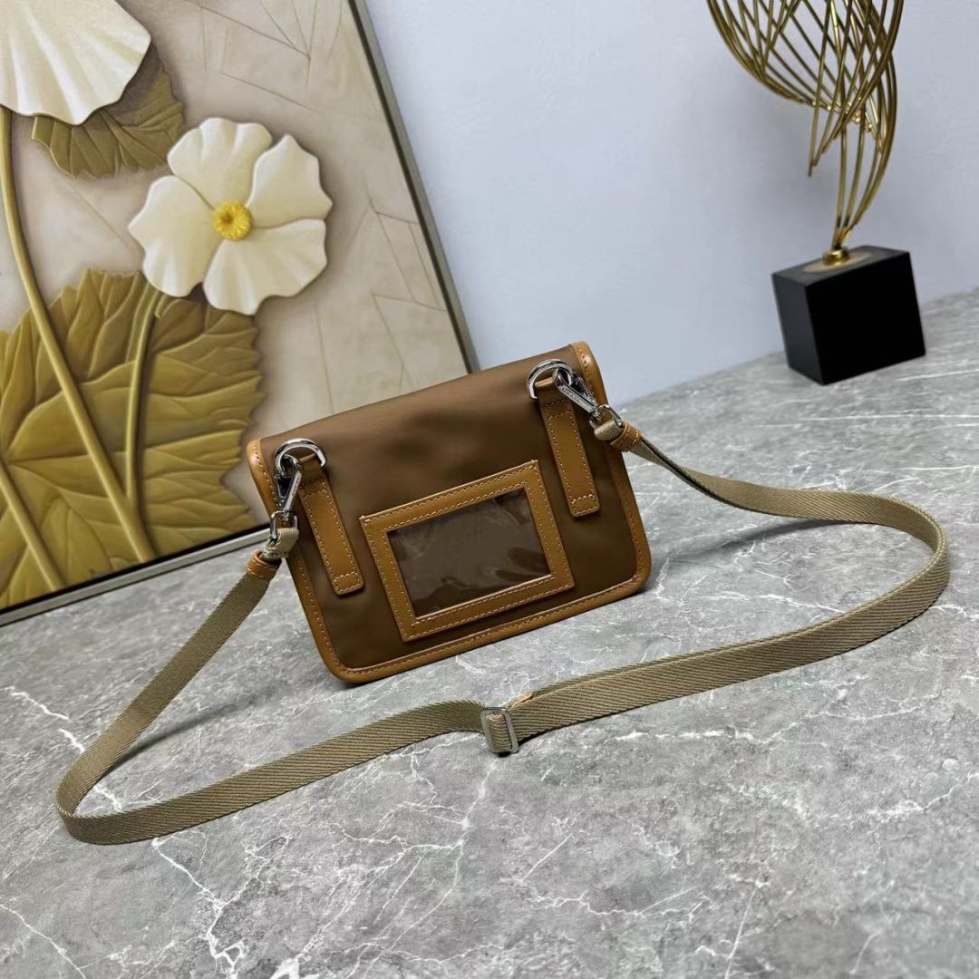 Prada Mini Messenger Bag, Stylish and Versatile, 18x12.5x2cm Brown 6 cmp i1742627343442 817 0 4
