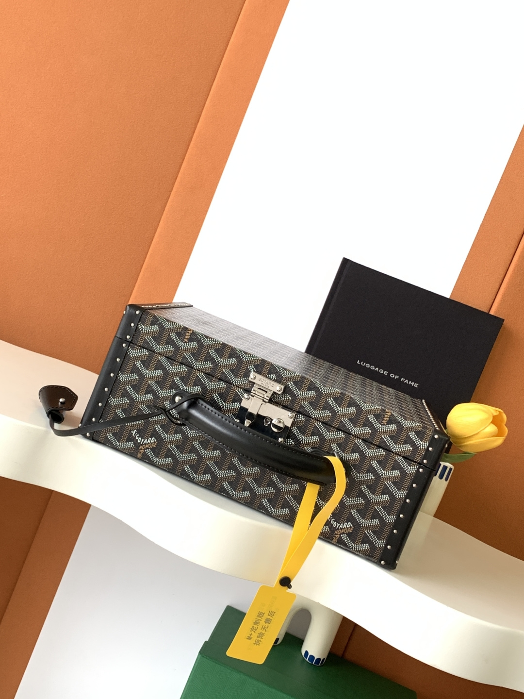 Goyard JOUX 8-slot watch case hard trunk leather lining automatic lock