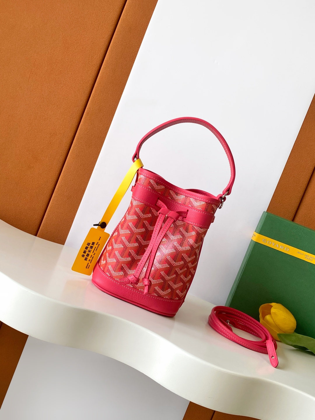 고야드 131471 가방 Goyard Bag 썸네일 이미지