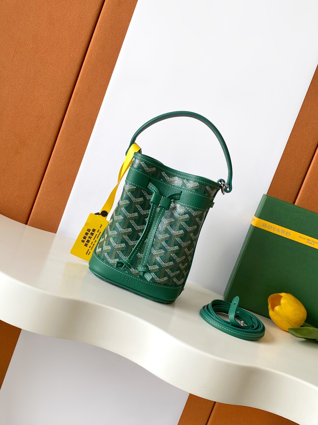 고야드 131469 가방 Goyard Bag 썸네일 이미지