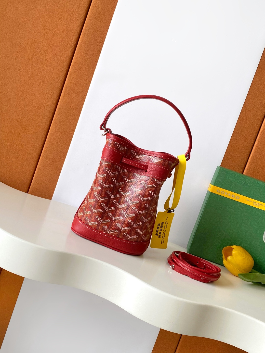 고야드 131458 가방 Goyard Bag 썸네일 이미지