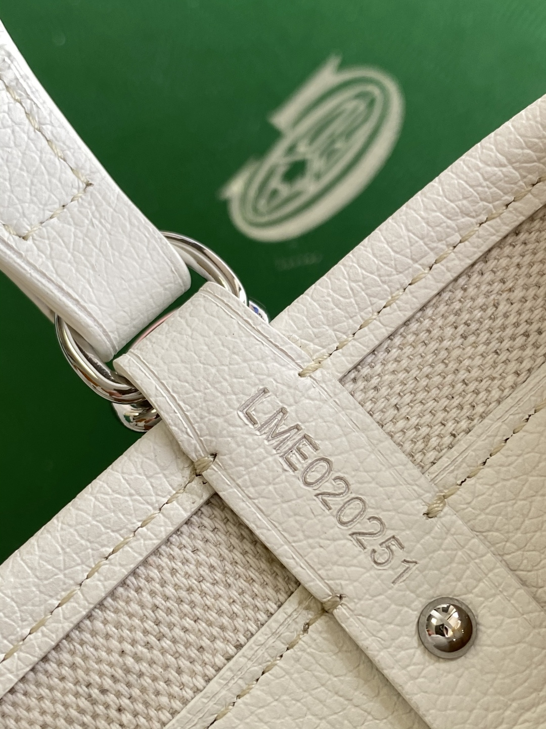 고야드 131456 가방 Goyard Bag 썸네일 이미지