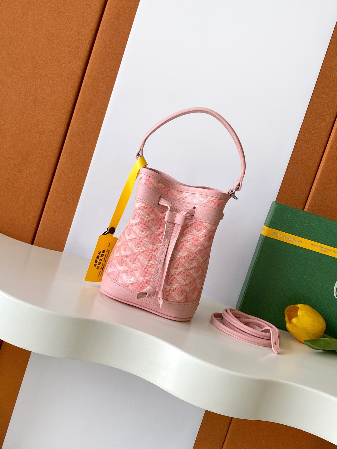 고야드 131477 가방 Goyard Bag 썸네일 이미지