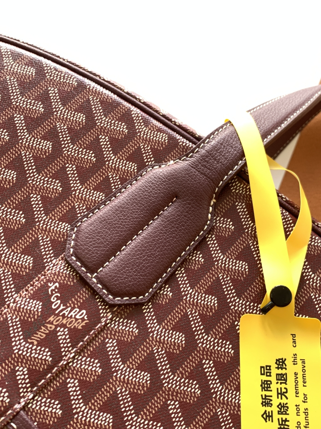Goyard SAVILE ROW 衣物包为衣服提供了出色的保护