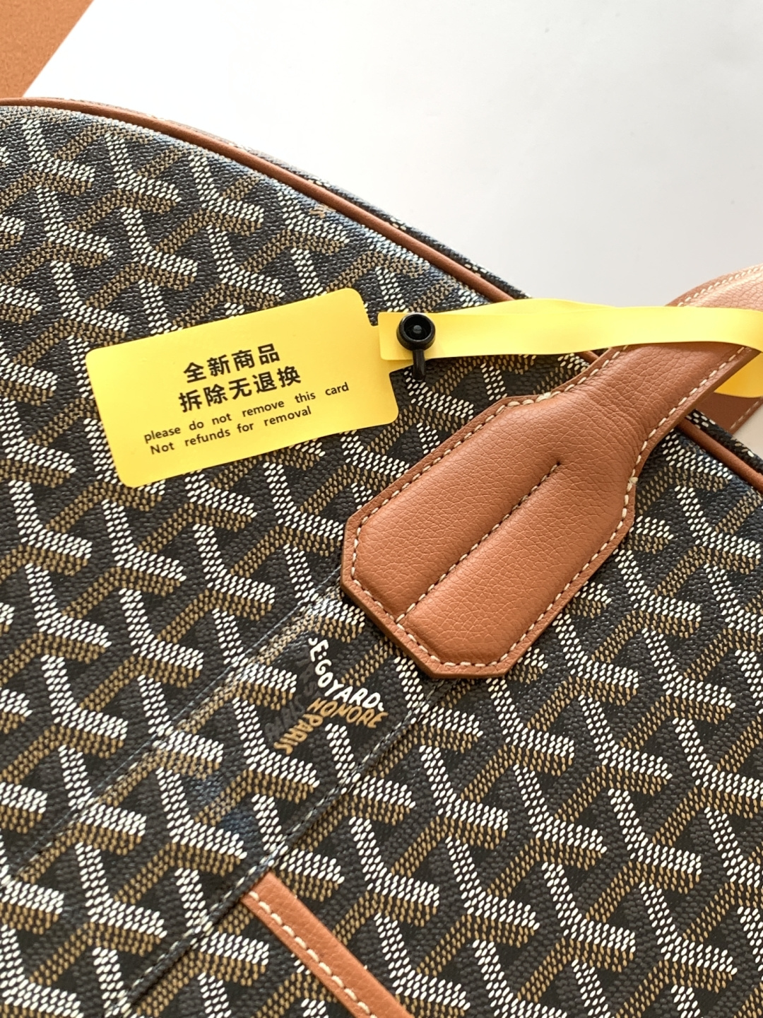 Goyard SAVILE ROW 衣物包为衣服提供了出色的保护