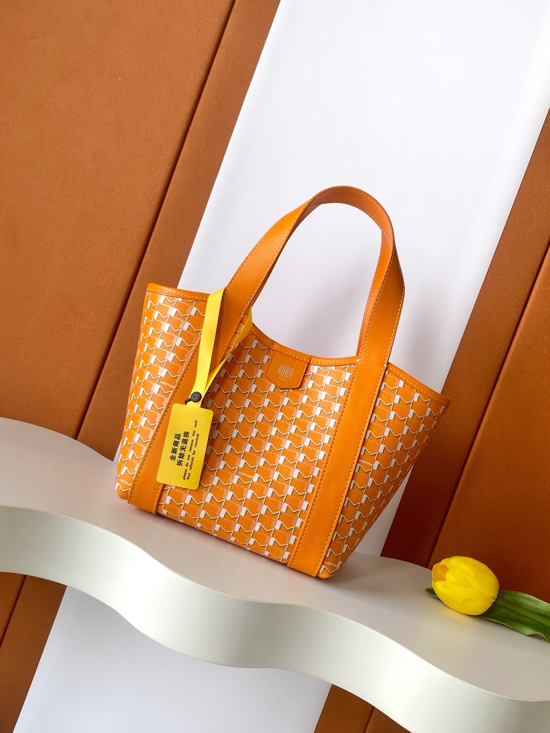 Goyard Duo Tote BB 托特包