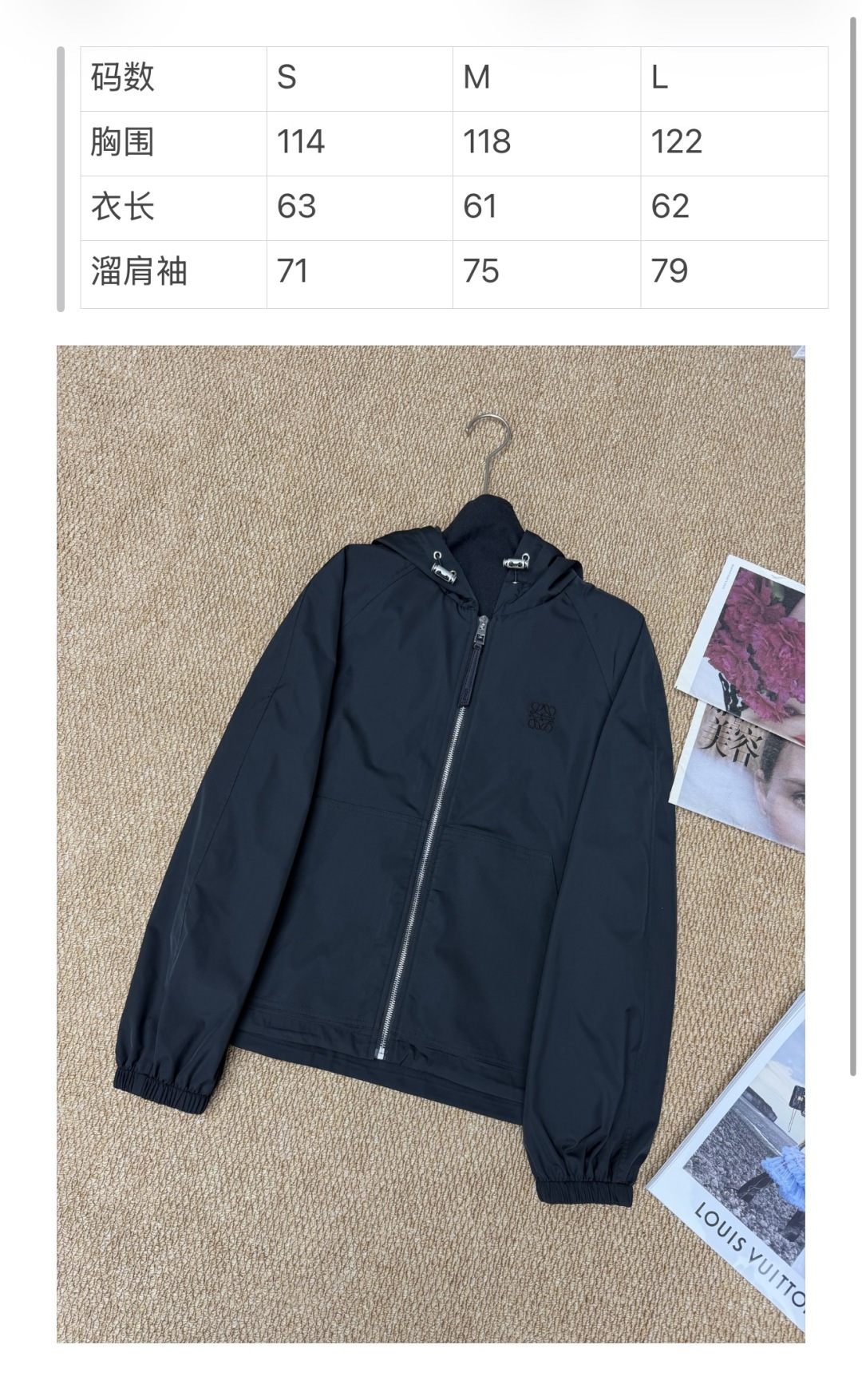 로에베 램스킨 트렌치 자켓 상세 이미지 3