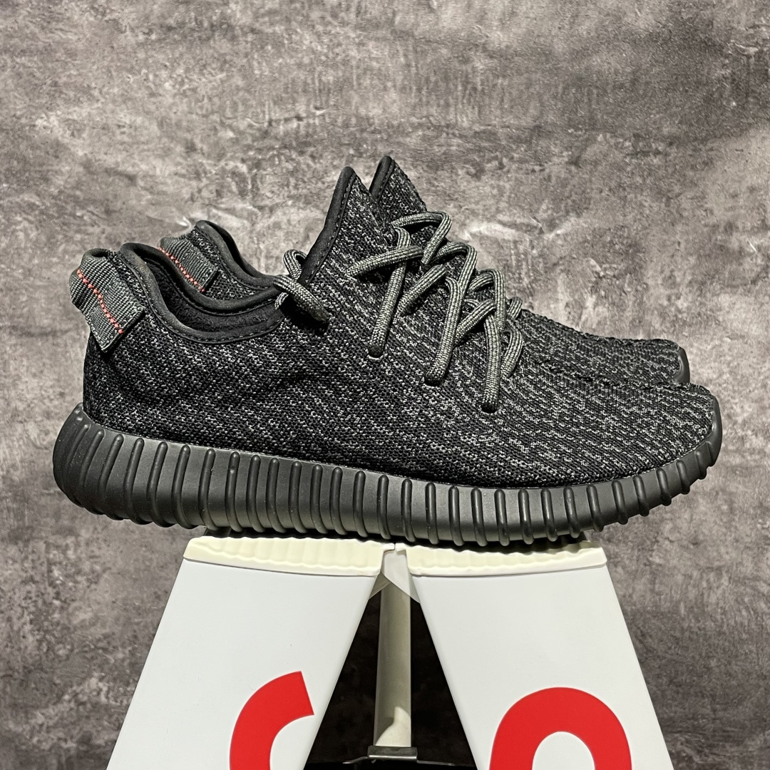 Yeezy 350 “Pirate Black” BB5350