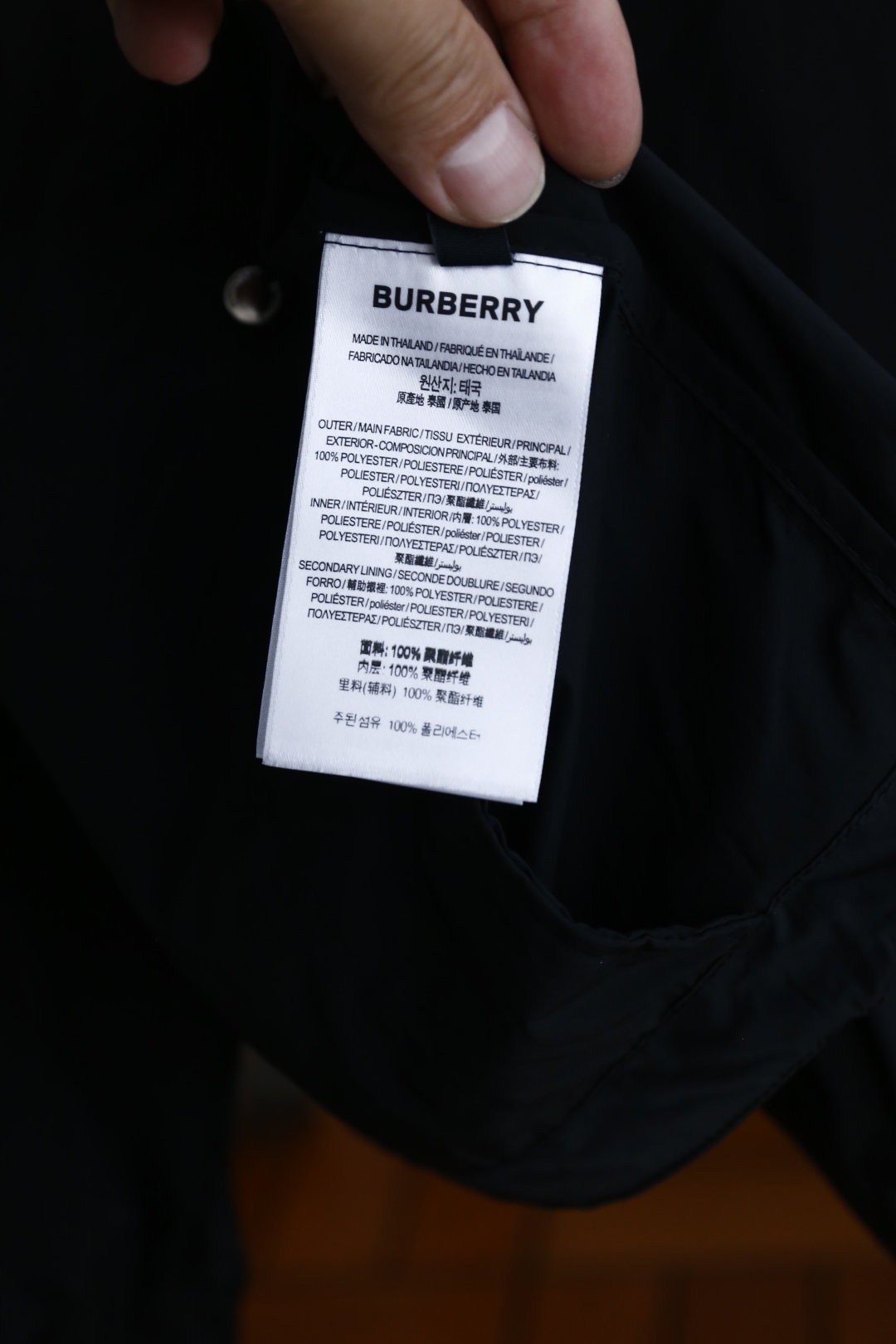 🔥巴宝丽/Bur*erry.
2025夏季新品时尚连帽防晒衣👍🏼侧面奢华经典品牌字母logo设计👍高级定