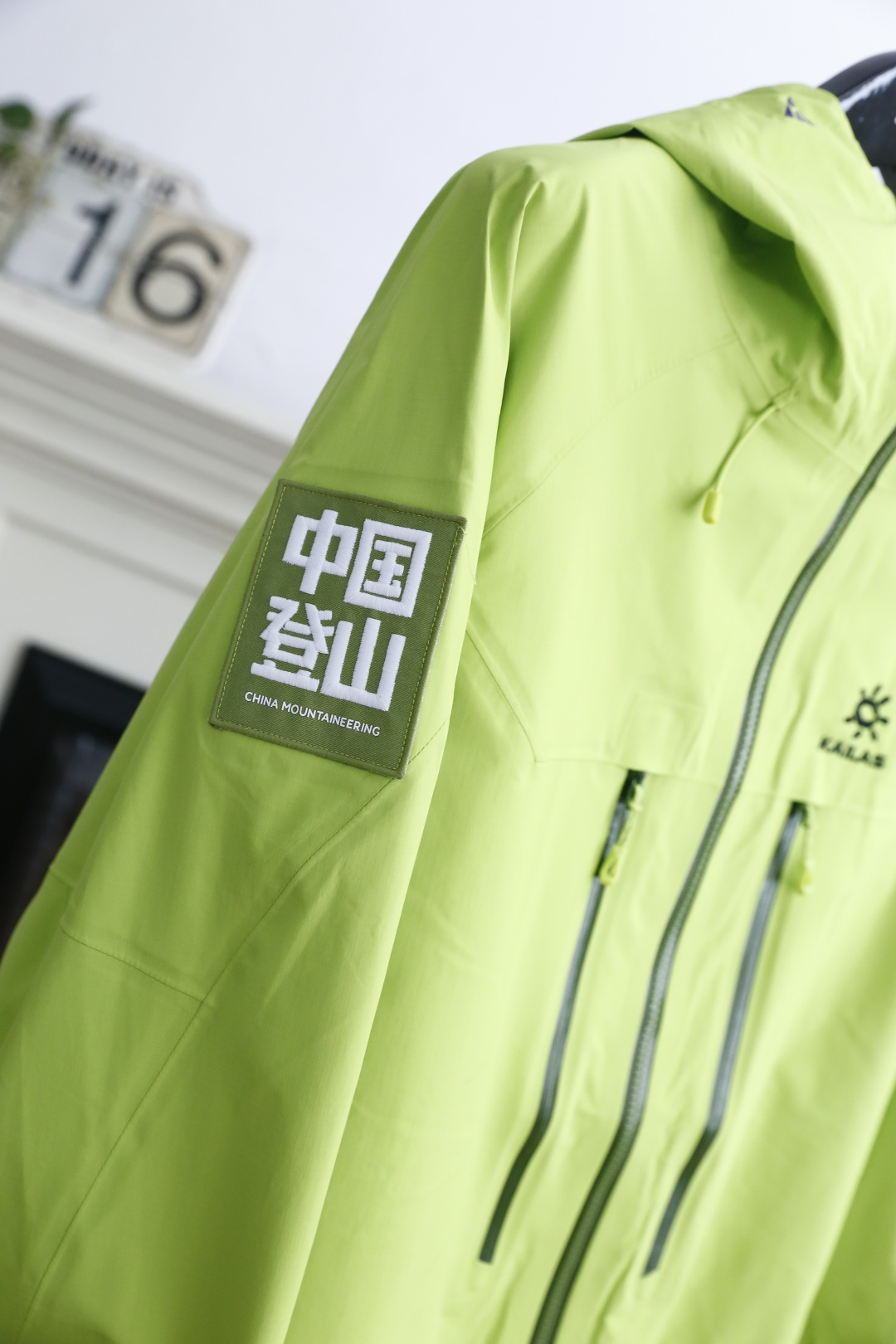 🔥凯乐石/KAILAS.
早秋新款🆕时尚男女同款连帽防水防风冲锋衣外套👍一直在延续的款式 潮流奢华单品系