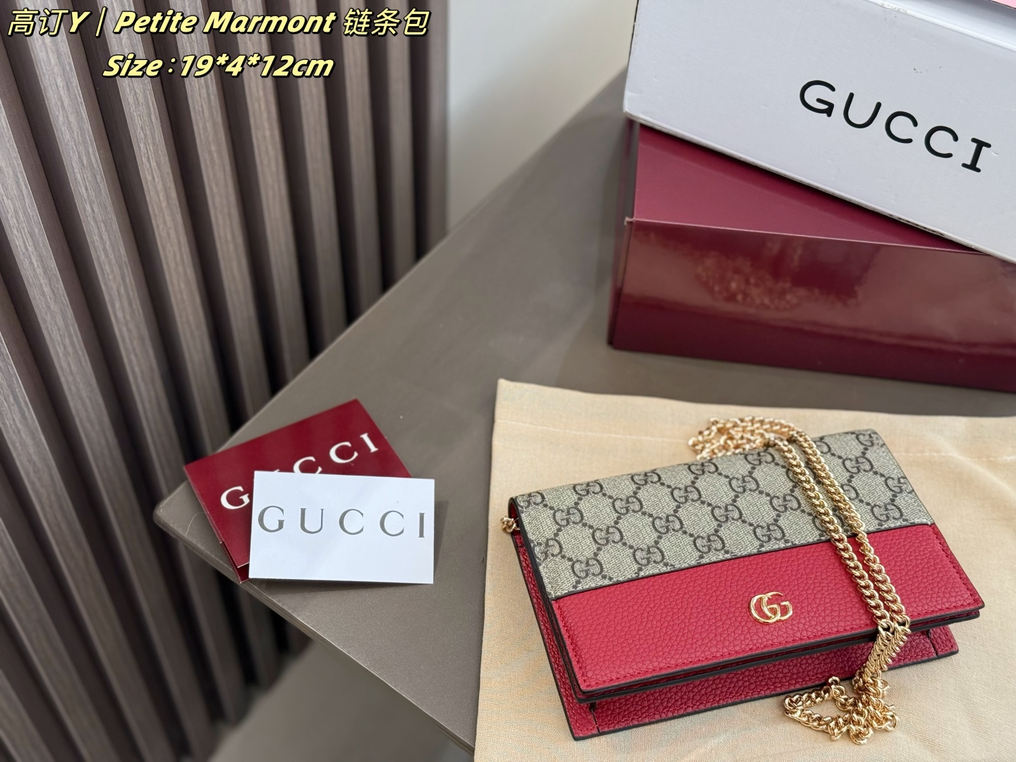 P225 Contrast Color Small Bag, Double Box Packaging | Gucci Gg Supreme Chain Bag, Classic Double G Canvas + Red Leather Stitching, Elegant And Fashionable The Metal Chain Shoulder Strap Can Be Worn As A Hand Or Crossbody. It Is Very Versatile For Daily Outings. The Internal Space Is Reasonable And The Card Slot Compartment Is Super Practical. It Is Lightweight And Durable And Can Be Easily Used For Commuting And Leisure. It Is One Of Gucci’s Popular Items | Size: 19 4 12cm