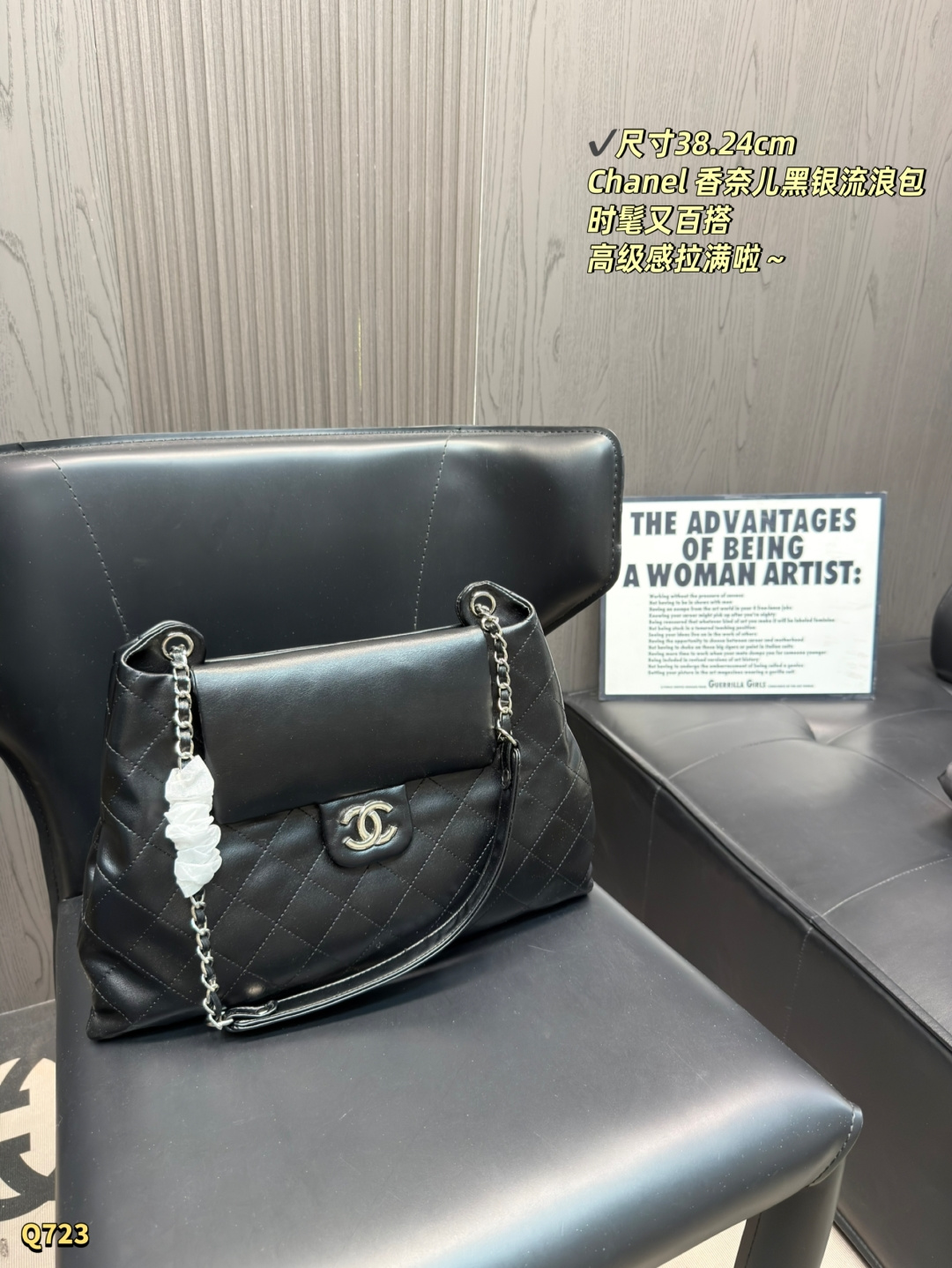 285 Comes With Box | Size: 38.24cm | | Chanel Black And Silver Hobo Bag, Medieval Series, Classic Diamond Pattern + Old Chain, The Lazy And High-end Tone Directly Touches My Heart | Size 38×24cm, Super Large Capacity, Can Hold Ipad, Cosmetics And Other Daily Items For Commuting And Traveling. The Chain Shoulder Strap Can Be Worn On One Shoulder, Cross-body Or Hand-held. It Goes Well With Windbreakers And Dresses. It Is Retro And Practical. It Is A Favorite Among Second-hand Bag Lovers. It Is Rare And Has High Collection Value.
