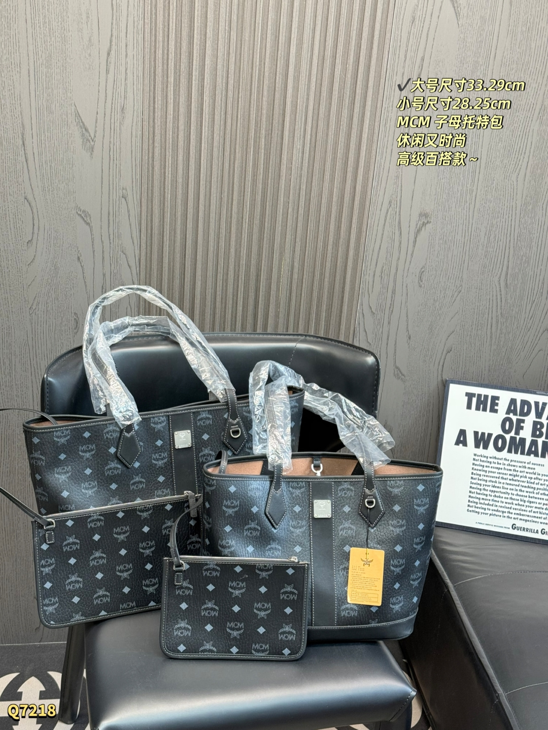 P170 talla grande 33.29cm P165 talla pequeña 28.25cm Bolso tote MCM Liz, clásico estampado Visetos en lona + ribete de …