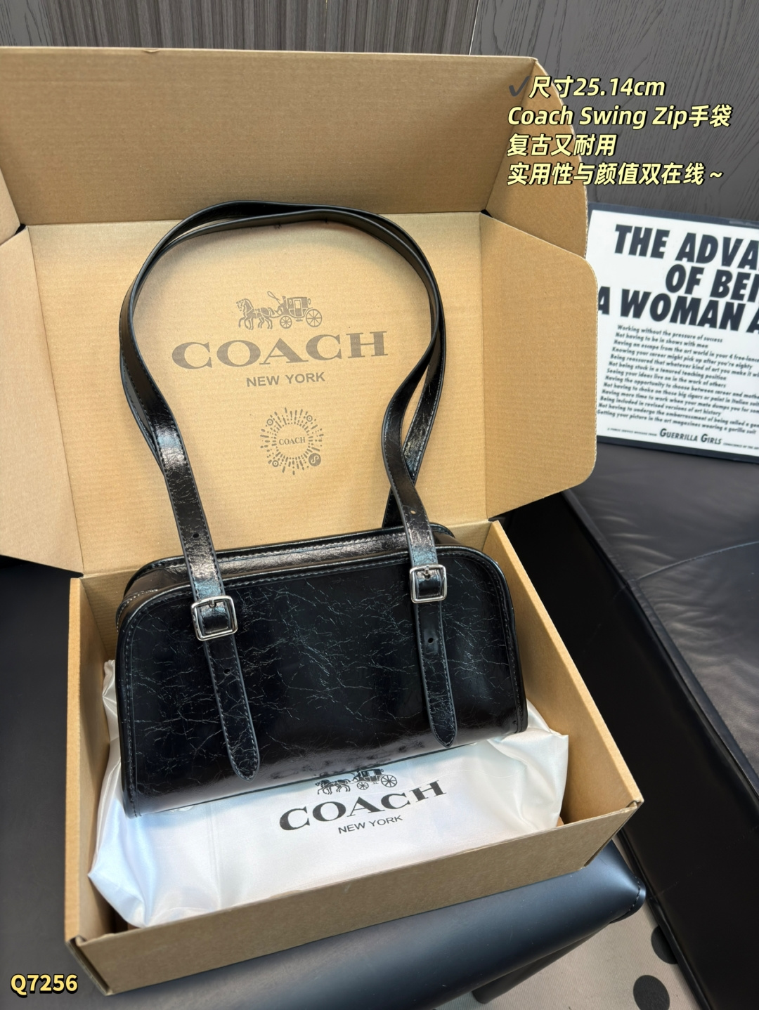 180 Airplane Case | Size: 25.14cm | | Coach Swing Zip Armpit Bag, Made Of Pebbled Leather, Has A Delicate Feel And Is Wear-resistant, Perfect For Daily Commuting 25×14cm Simple Retro Design, Top Zipper Closure, Full Of Security. There Is A Patch Pocket Inside, Which Is Very Convenient For Storing Mobile Phone Cards. The Shoulder Strap Is Adjustable And Can Be Carried By Hand, Carried Under The Arm, Or Worn Cross-body. It Is Versatile And Suitable For Any Occasion. The Black Model Is Classic And Durable, And Looks Good With Any Combination