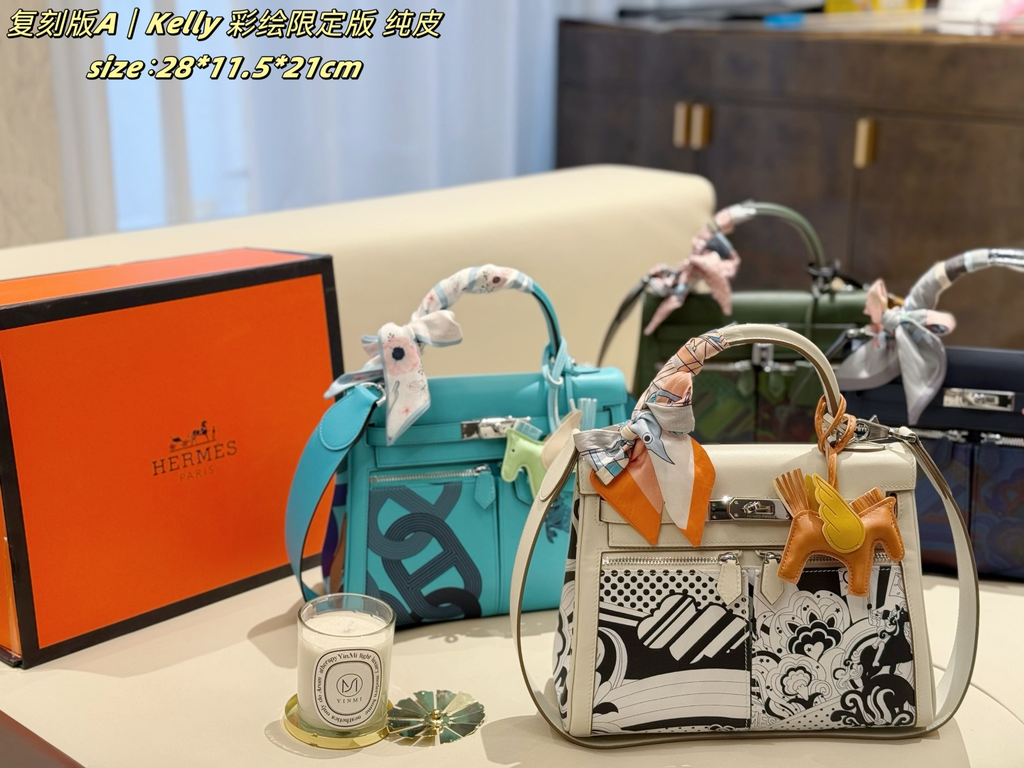 P585 Pure Leather Version With Scarf Pony | | This A Kelly Painted Limited Edition Handbag Is Made Of High-quality Pure Leather, Black And White Abstract Painting + Orange Splicing, Full Of Artistic Sense. Metal Lock Buckle + Hand Strap, It Is Ok To Carry It Cross-body, Flexible And Versatile It Is Embellished With Horse-shaped Pendants And Silk Scarves. The Details Are Super Interesting. It Can Be Easily Used For Daily Commuting Or Leisure. It Is Practical And Personalized. It Is A Must-have For Fashionistas | Size：28 11.5 21cm