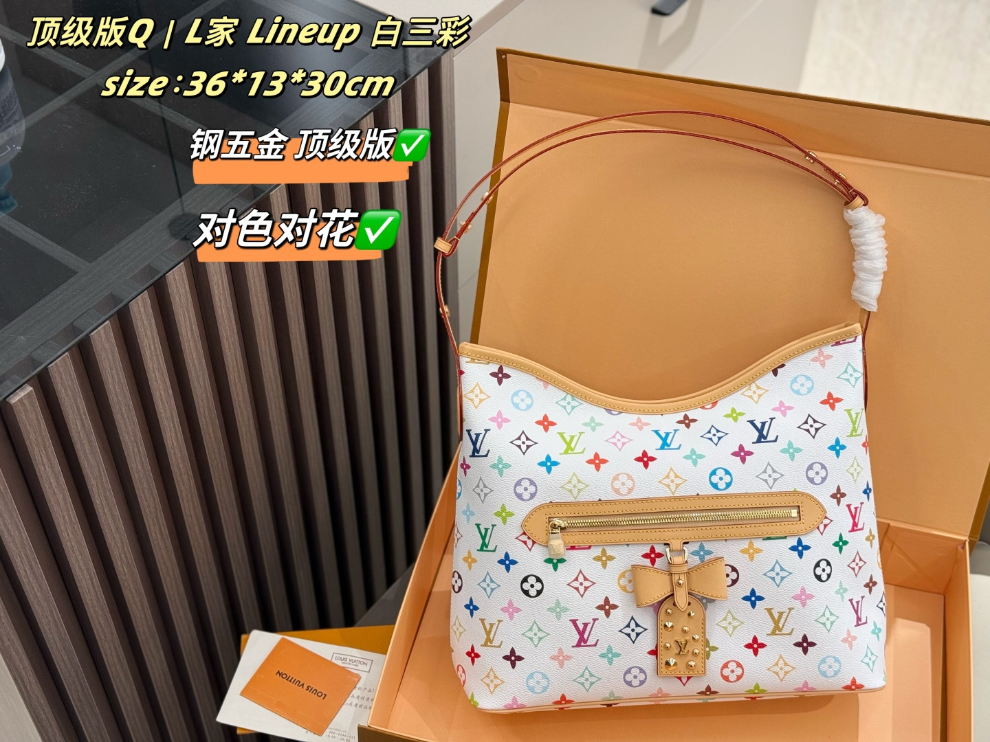 P338 Top Edition Double Box Packaging | Top Edition Q｜l Home Lineup White Tricolor | Steel Hardware Top Edition️ | Matching Colors️ | The Representative Of Sweet And Cool Girl Style, It Can Be Paired With Casual Jeans And White T To Show Vitality, Or It Can Be Paired With Skirts To Create A Gentle Atmosphere. It Is The Same Style For Many Celebrities Such As Zhao Lusi, Etc. When They Go Out. | Size: 36 13 30cm