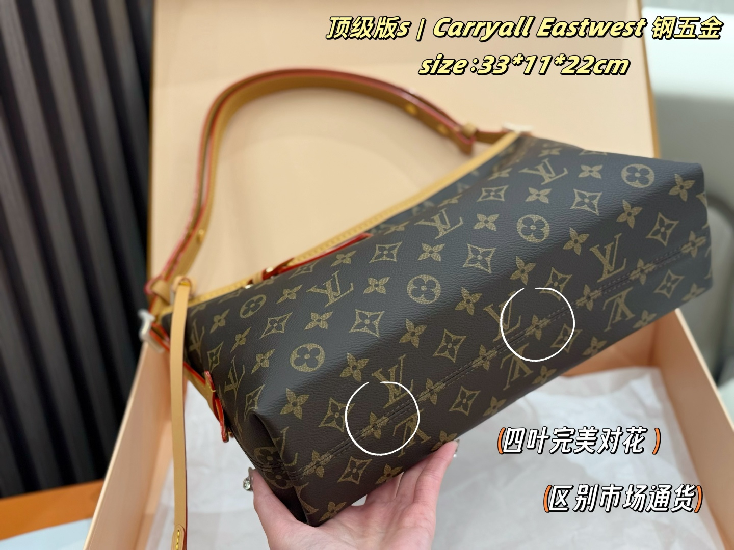 China Replica VCA Jewelry VCAES0402-4920