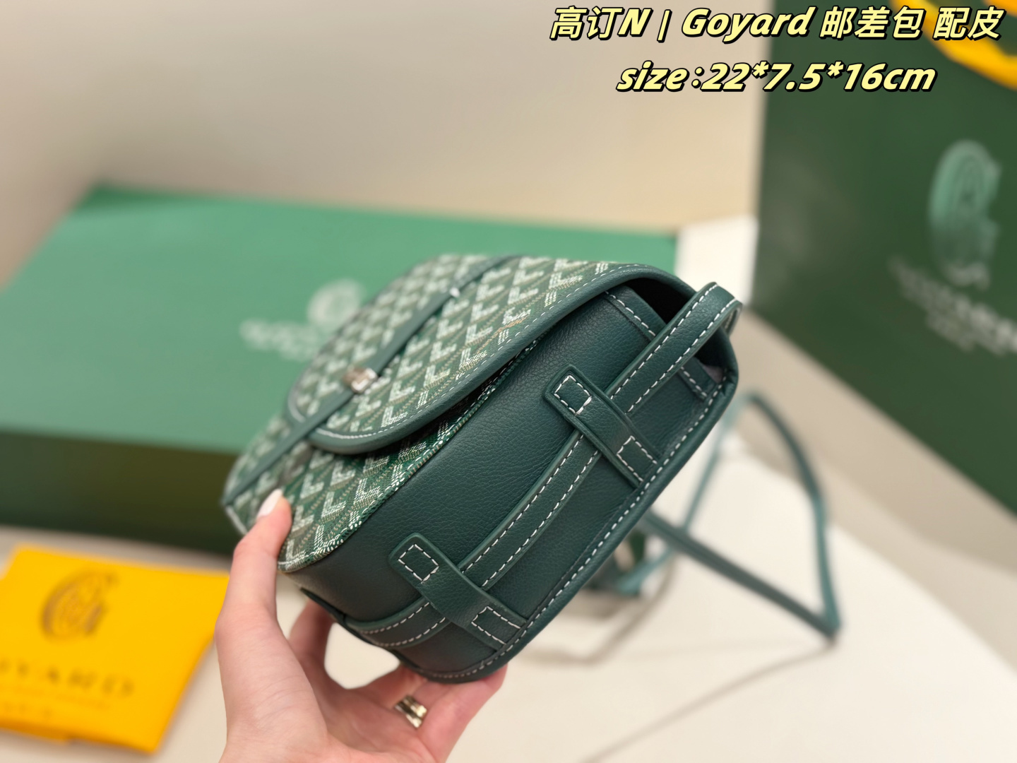 Goyard bag Goyard — photo 3