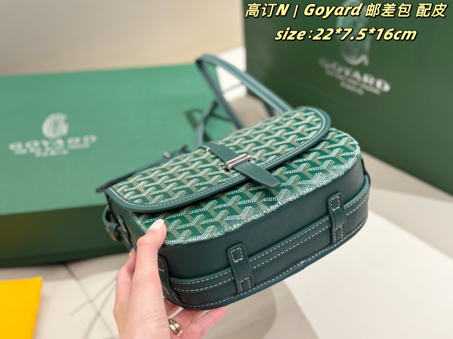 Goyard bag Goyard — photo 6