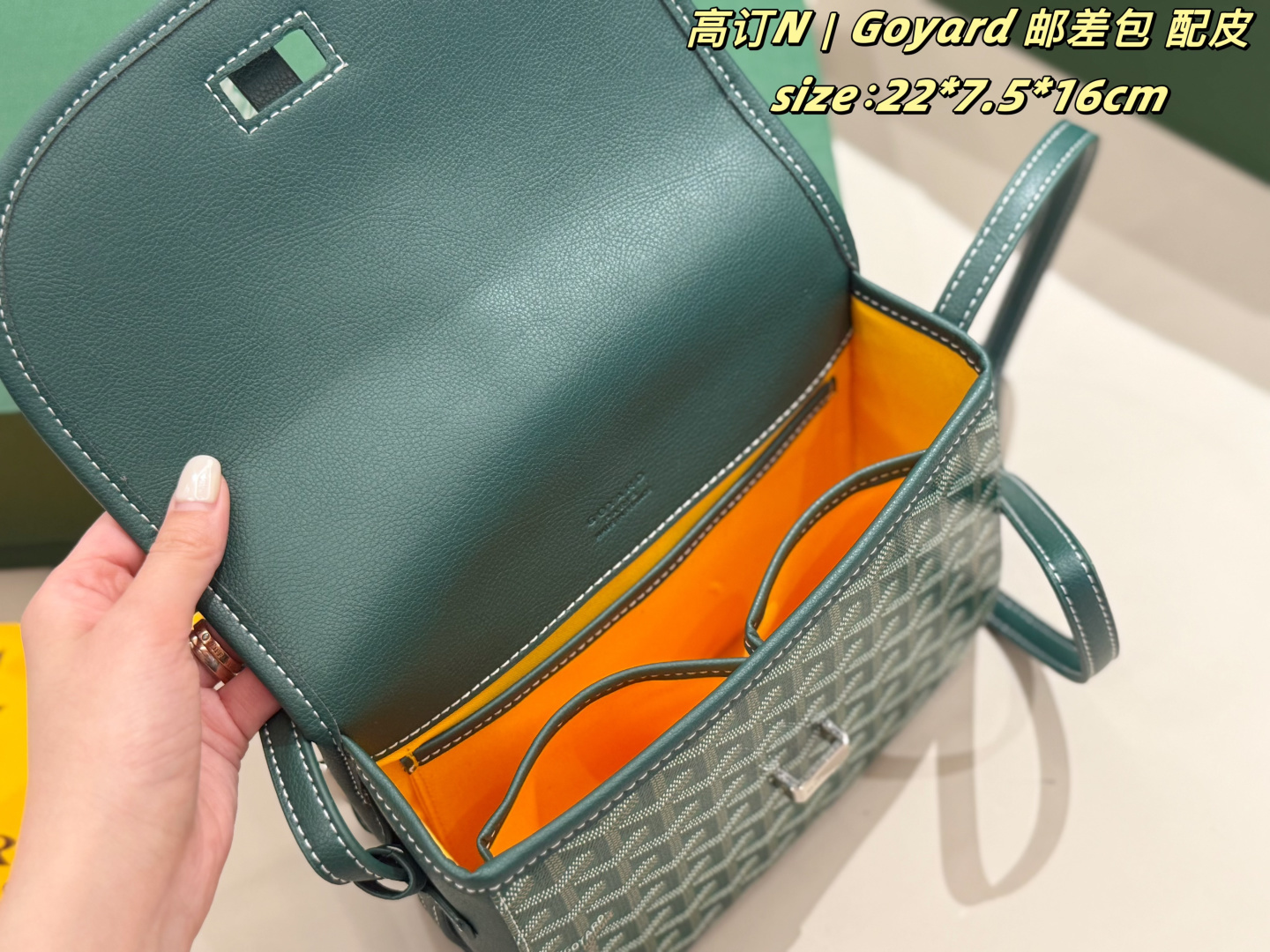 Goyard bag Goyard — photo 9