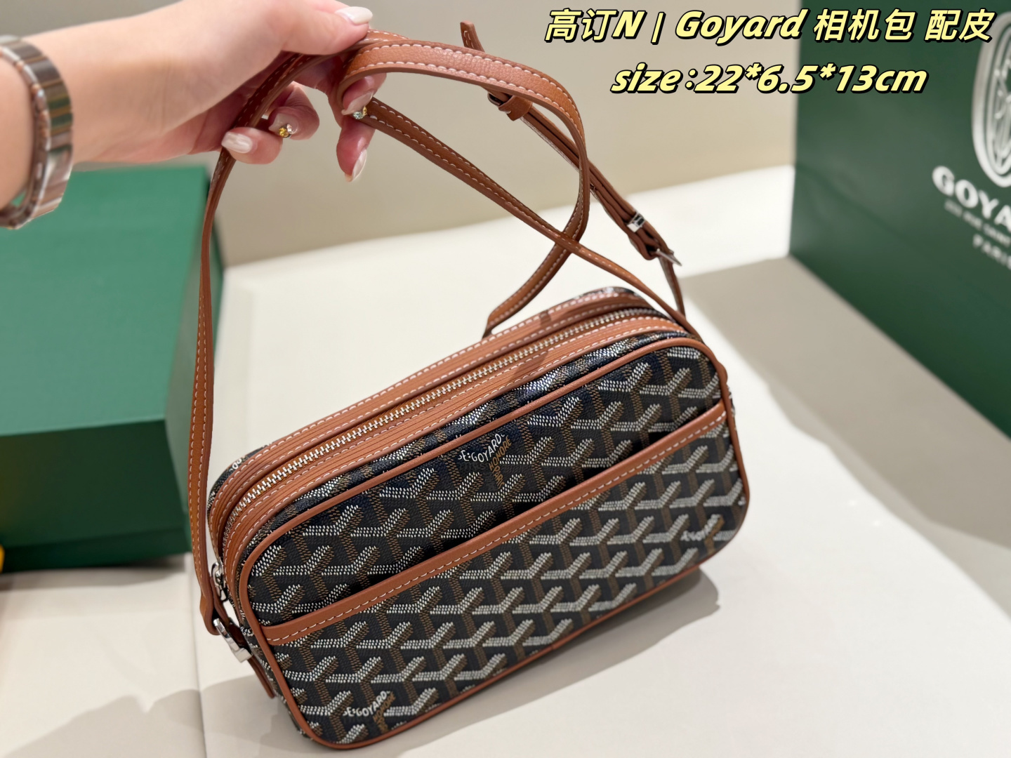 Goyard everyday