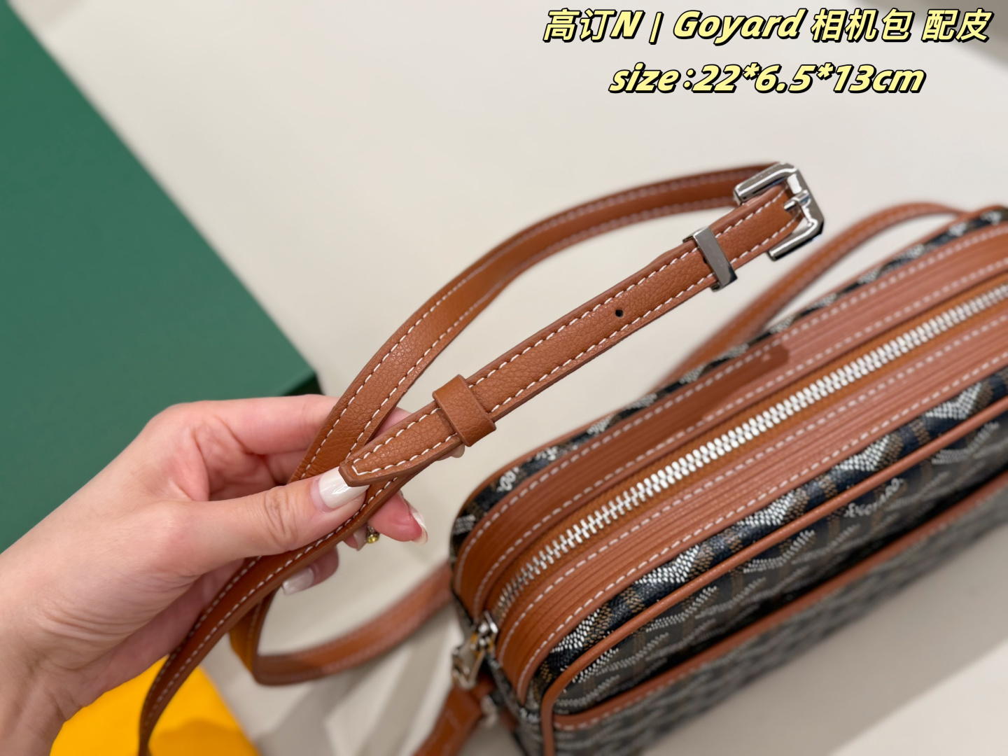 Goyard everyday