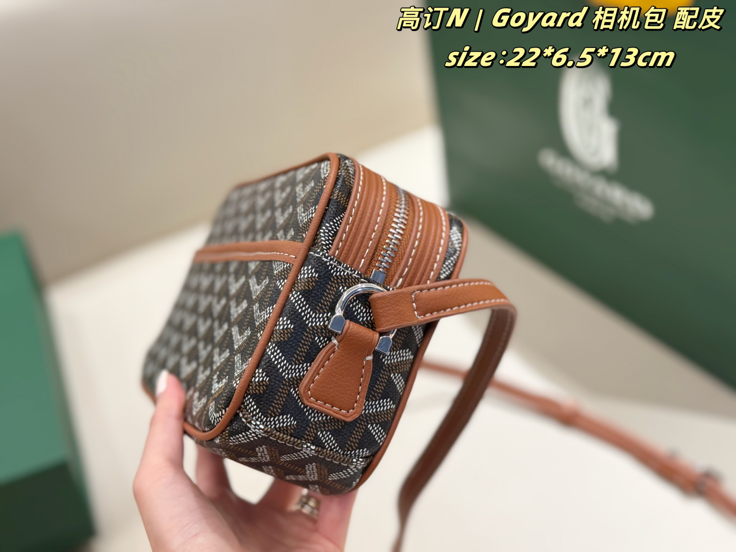Goyard everyday