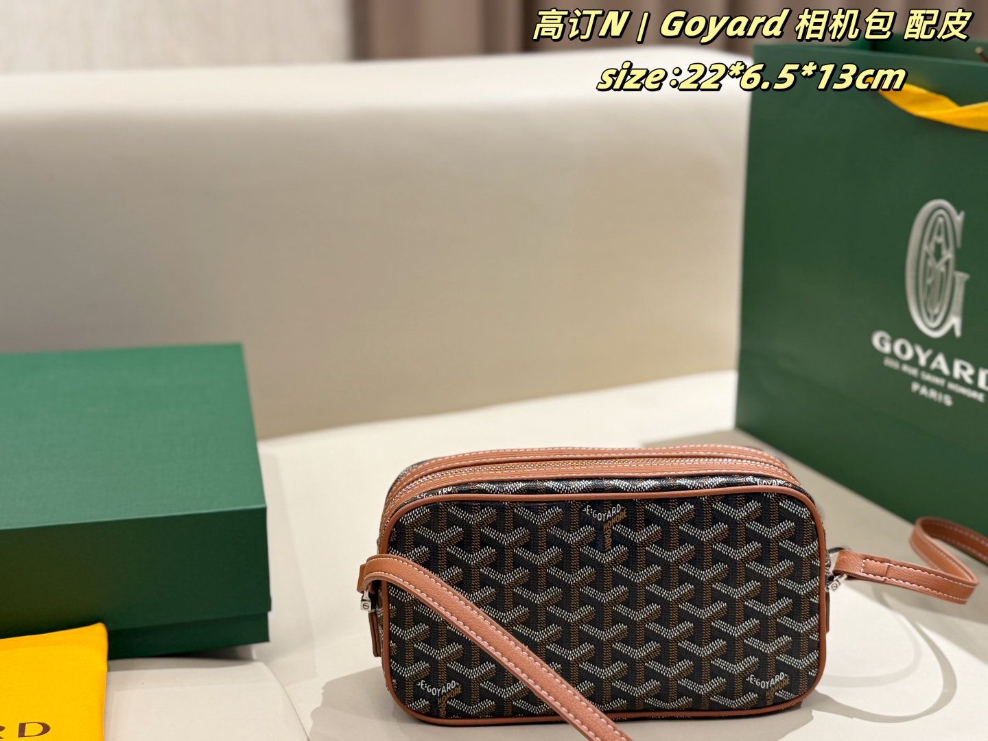 Goyard everyday