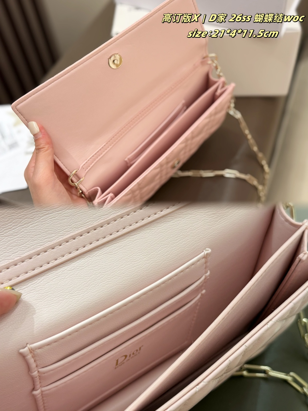 Dior tas D 26ss woc — photo 9